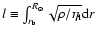 $l \equiv \int_{r_{\rm b}}^{R_{\odot}} \sqrt{\rho / \eta_{\rm t}} {\rm d}r$