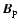 ${\vec B}_{\rm p}$