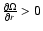 $\frac{\partial \Omega}{\partial r} > 0$