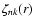 $\zeta_{nk}(r)$