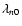 $\lambda_{n0}$
