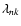 $\lambda_{nk}$