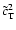 $\tilde{c}_{{\rm T}}^2$