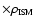 $\times
\rho_{\mbox{\tiny ISM}}$