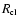 $R_{\mbox{\tiny cl}}$