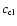 $c_{\mbox{\tiny cl}}$