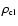 $\rho_{\mbox{\tiny cl}}$
