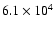$6.1 \times 10^{4}$