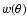 $w(\theta)$