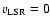 $v_{\rm LSR}=0$