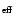 $\scriptstyle \rm eff$