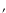 $\scriptstyle \prime$