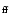 $\scriptstyle \rm{ff}$