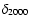 $\delta_{2000}$
