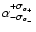 $\alpha^{+\sigma_{\alpha_+}}_{-\sigma_{\alpha_-}}$