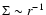$\Sigma \sim r^{-1}$