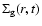 $\Sigma_{\rm g}(r,t)$