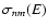 $\sigma_{nm}(E)$