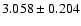$3.058 \pm 0.204$
