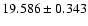 $19.586 \pm 0.343$
