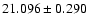 $21.096 \pm 0.290$