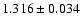 $1.316 \pm 0.034$