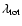 $\lambda_{\rm {tot}}$