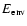 $E_{\rm {env}}$