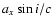 $a_x\sin{\it i}/c$