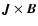 $\vec{J}\times\vec{B}$
