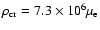 $\rho_{\rm cr} = 7.3\times 10^{6} \mu_{\rm e}$