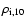 $\rho_{\rm i,10}$