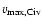 $v_{\rm max, C {\sc iv}}$