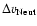 $\Delta v_{\rm Neut}$