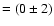 $=(0\pm2)$