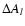 $\Delta A_l$