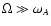 $\Omega \gg \omega_A$