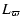 $\displaystyle L_\varpi$