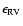 $\epsilon_{\rm RV}$