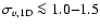 $\sigma_{v,{\rm 1D}}\la 1.0{-}1.5$