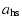 $\displaystyle a_{\rm hs}$