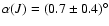 $\alpha(J) = (0.7 \pm 0.4)^{\circ}$