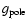 $g_{\rm pole}$