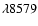 ${\lambda8579}$