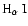 ${\rm H_{\alpha}~I}$