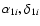 $\alpha_{1i},\delta_{1i}$