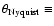 $\theta_{\rm Nyquist}\equiv$