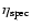 $\eta_{\rm spec}$