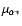$\mu_{\alpha *}$