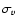 $\sigma _v$